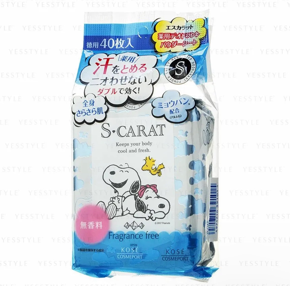 Peanuts Snoopy S Carat Deodorant Powder Sheet- Desodorante