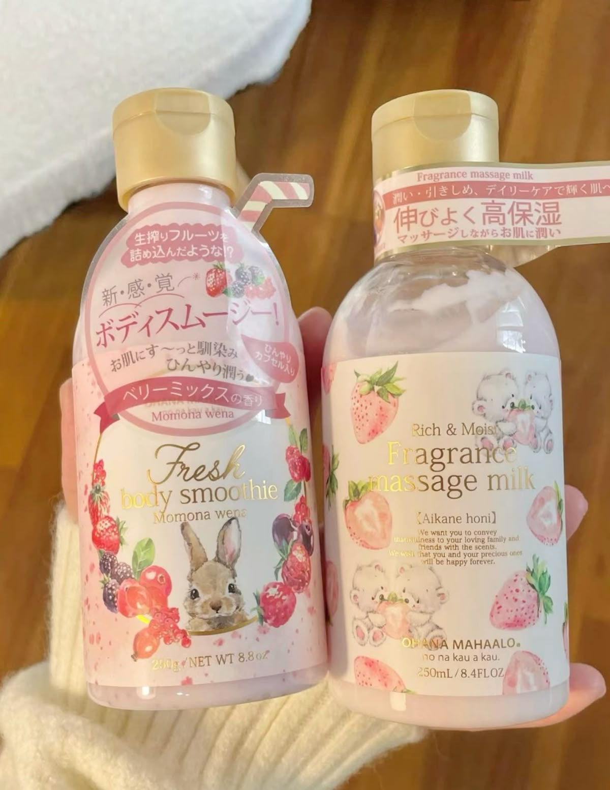 [Ohana Mahaalo] Fresh Body Smoothie Milk Momona Wena