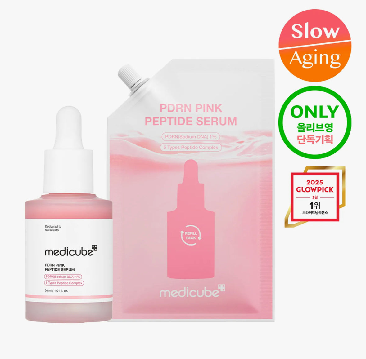 [medicube] PDRN Pink Peptide Ampoule 30ml Refill Set (+Refill Pack 50ml+Gel Pads 2P*2ea)*BAJO PEDIDO*