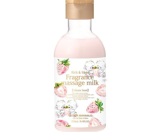 [Ohana Mahaalo] Fragrance Massage Milk Aikane Honi