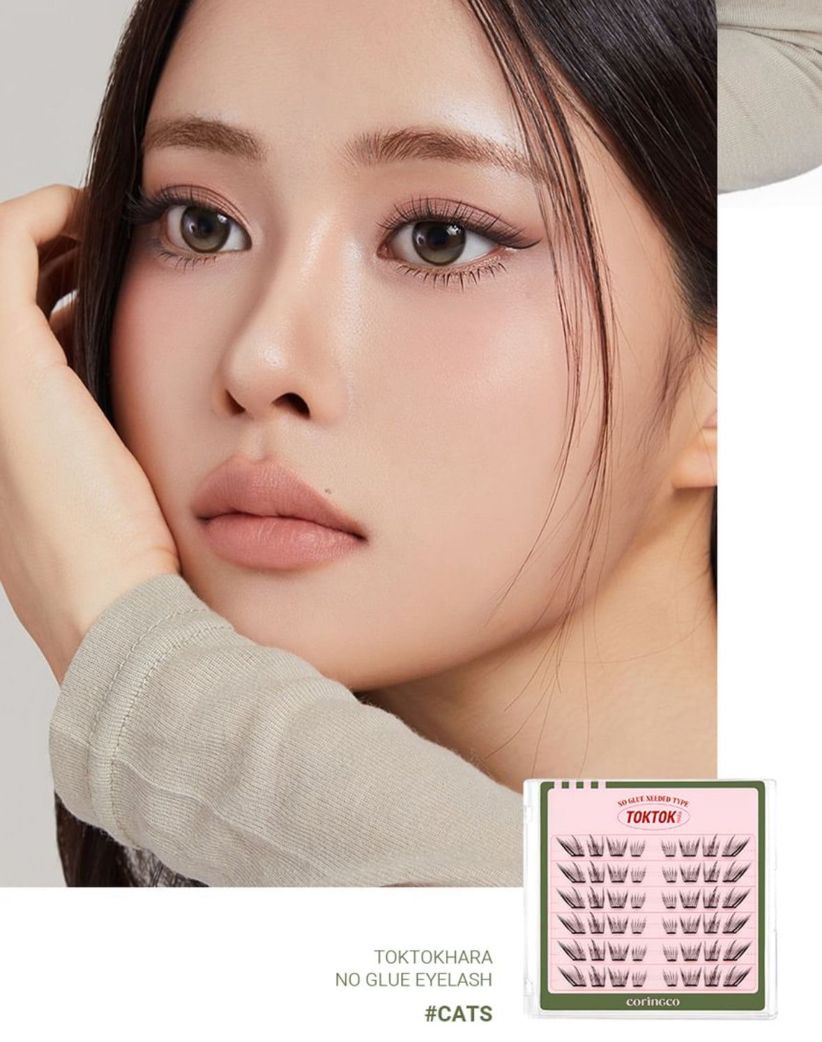 CORINGCO - Toktok-Hara No Glue Eyelash