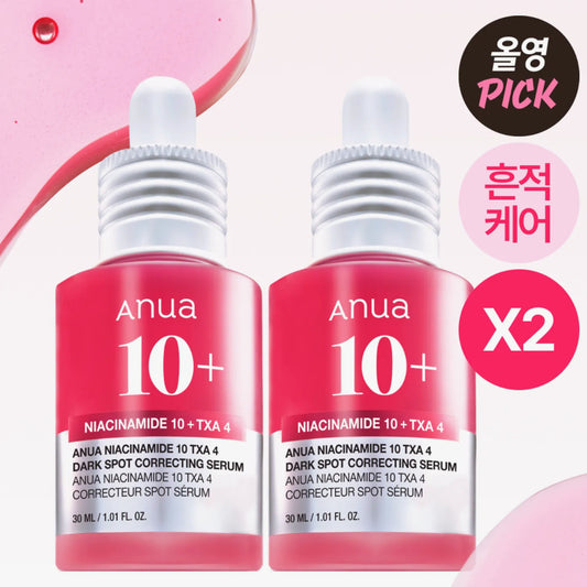 Anua Niacinamide 10 TXA 4 Dark Spot Correcting Serum 30ml*2ea *BAJO PEDIDO *